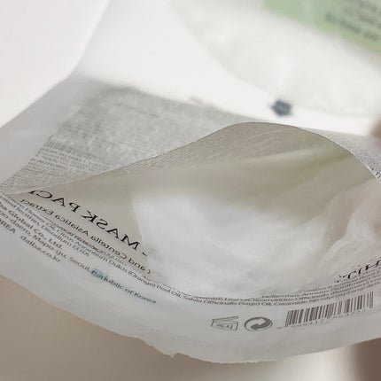 ホワイトトリュフダブルマスクパック(鎮静/保湿) /ダルバ/シートマスク・パックを使ったクチコミ(4枚目)