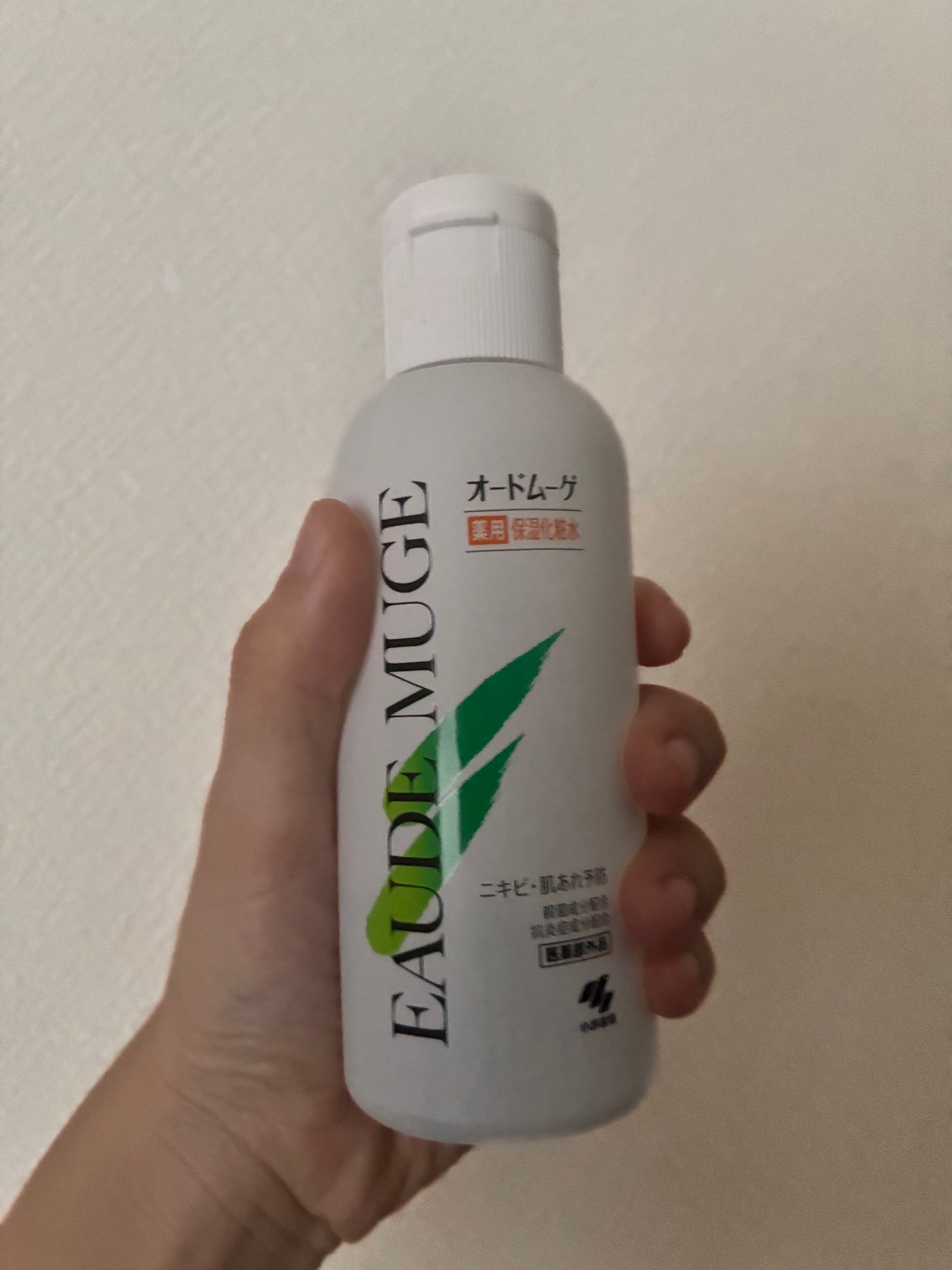 薬用保湿化粧水/オードムーゲ/化粧水を使ったクチコミ(1枚目)