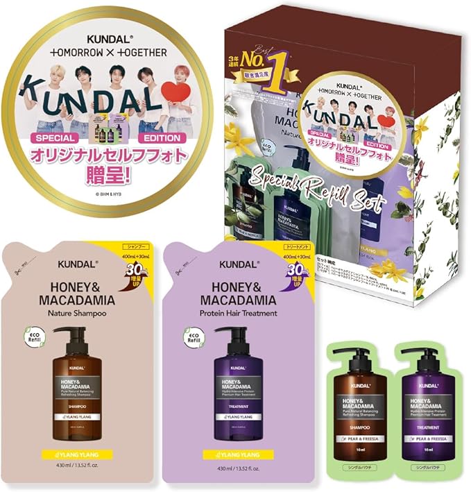 TOMORROW X TOGETHER オリジナルセルフフォト入り 詰め替えセット