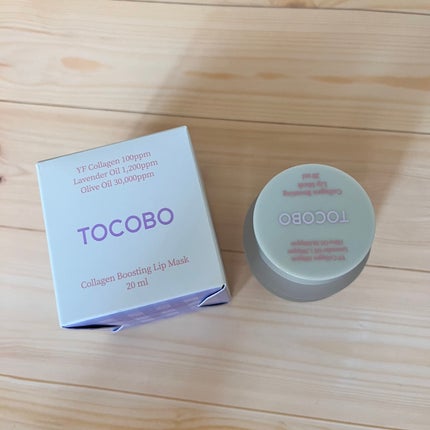 コラーゲンブースティングリップマスク/TOCOBO/リップマスクを使ったクチコミ(1枚目)