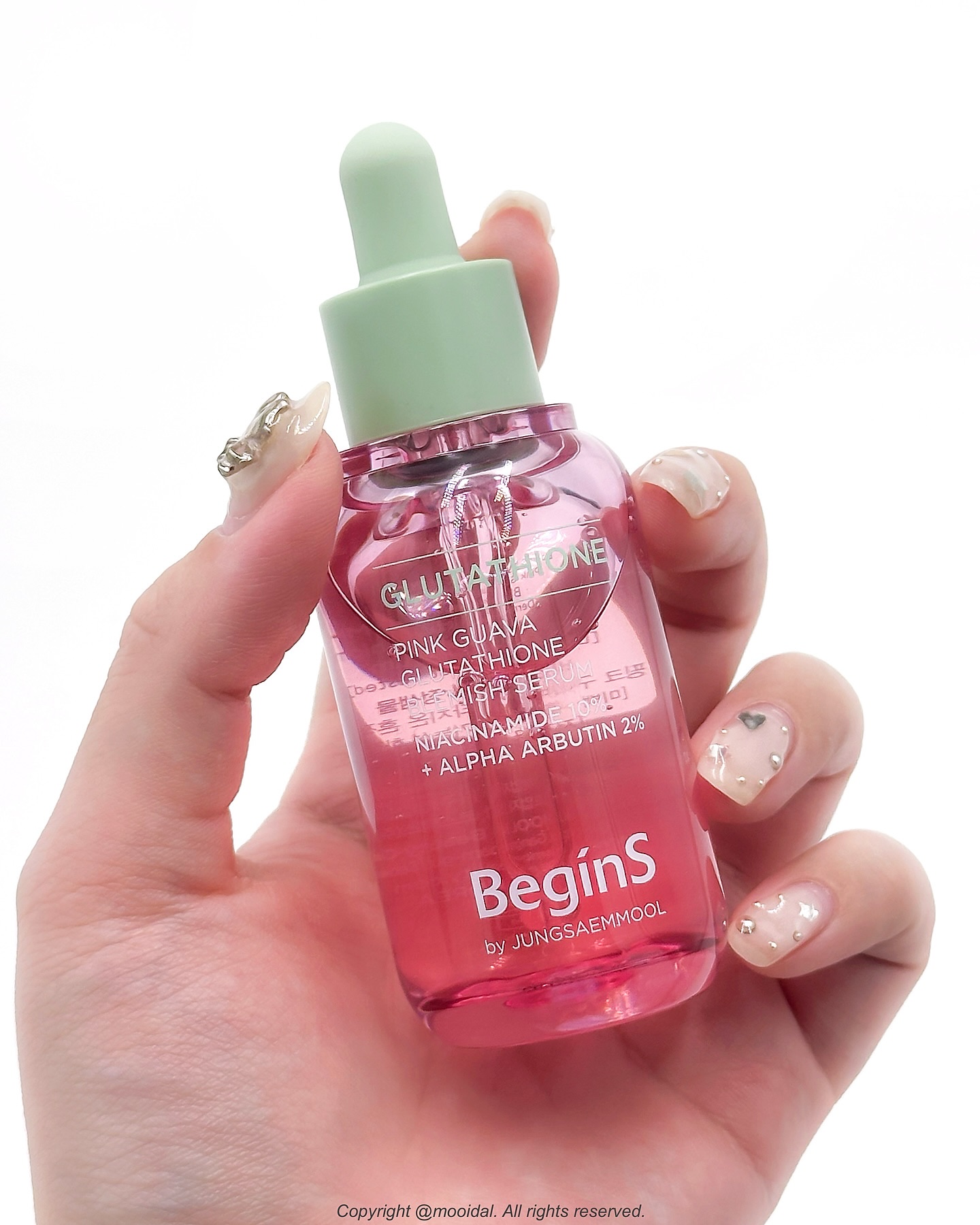 ビギンスバイジョンセンムルピンクGBセラム/BeginS by JUNGSAEMMOOL/美容液を使ったクチコミ（3枚目）