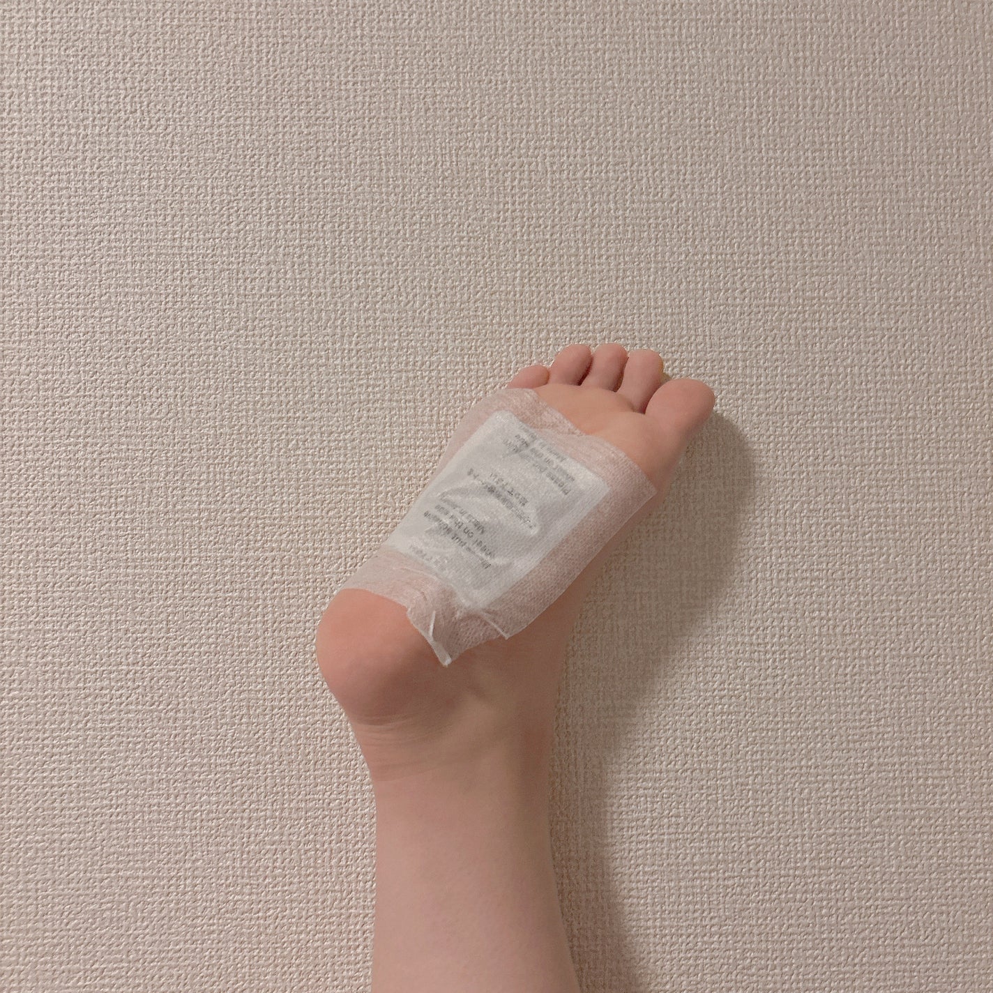 あしやすめ 足裏樹液シート/鎌倉ライフ/レッグ・フットケアを使ったクチコミ(2枚目)