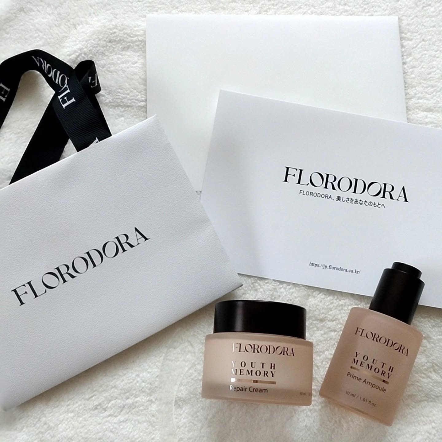 ユースメモリー リペアクリーム/Florodora/フェイスクリームを使ったクチコミ（1枚目）