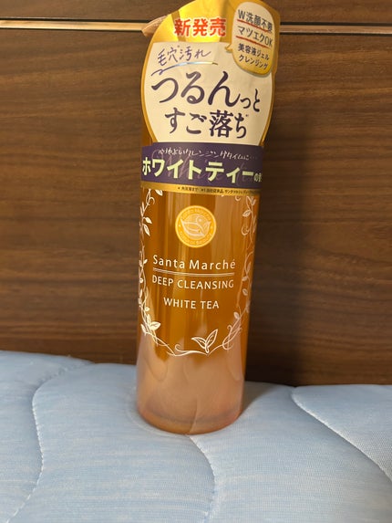 サンタマルシェ ディープクレンジング ホワイトティー/サンタマルシェ/クレンジングジェルを使ったクチコミ(1枚目)