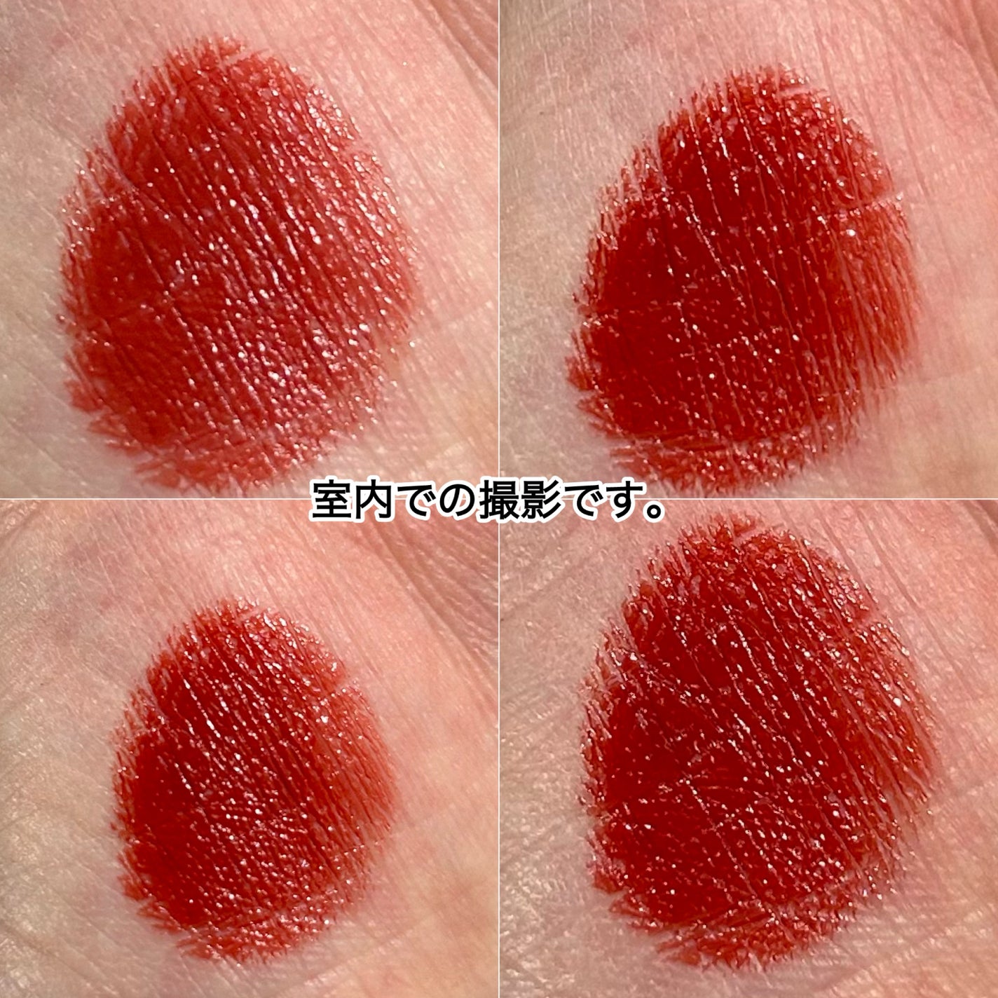 スリム リップ カラー シャイン/TOM FORD BEAUTY/口紅を使ったクチコミ(5枚目)