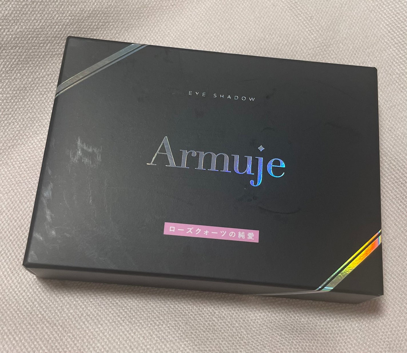 ジュエルアイカラーコレクション/Armuje/アイシャドウパレットを使ったクチコミ(1枚目)