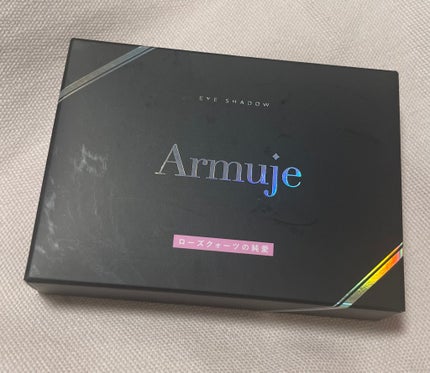ジュエルアイカラーコレクション/Armuje/アイシャドウパレットを使ったクチコミ(1枚目)