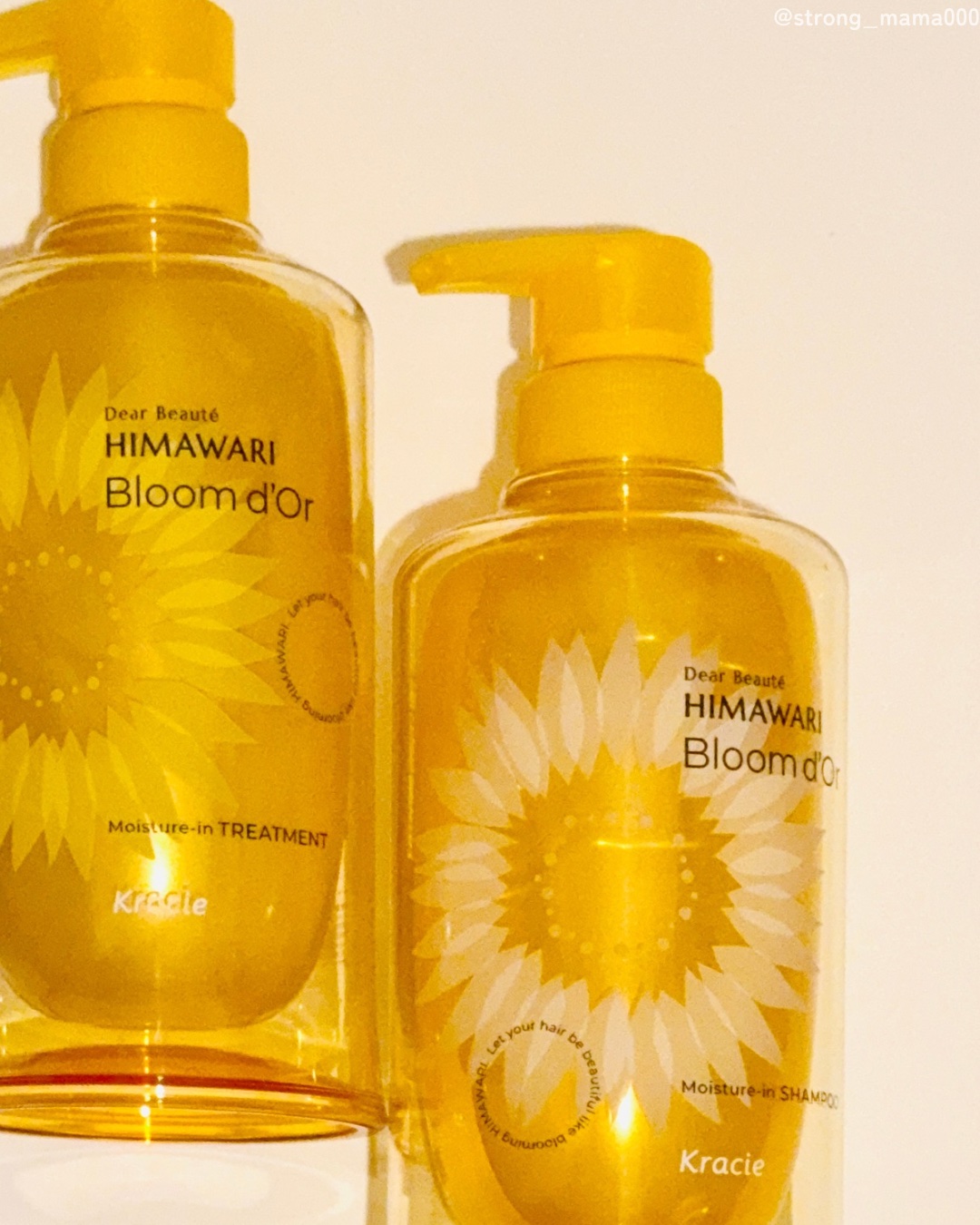 ディアボーテ ブルームドール モイスチャーイン シャンプー/トリートメント/ディアボーテ/市販シャンプーを使ったクチコミ（1枚目）