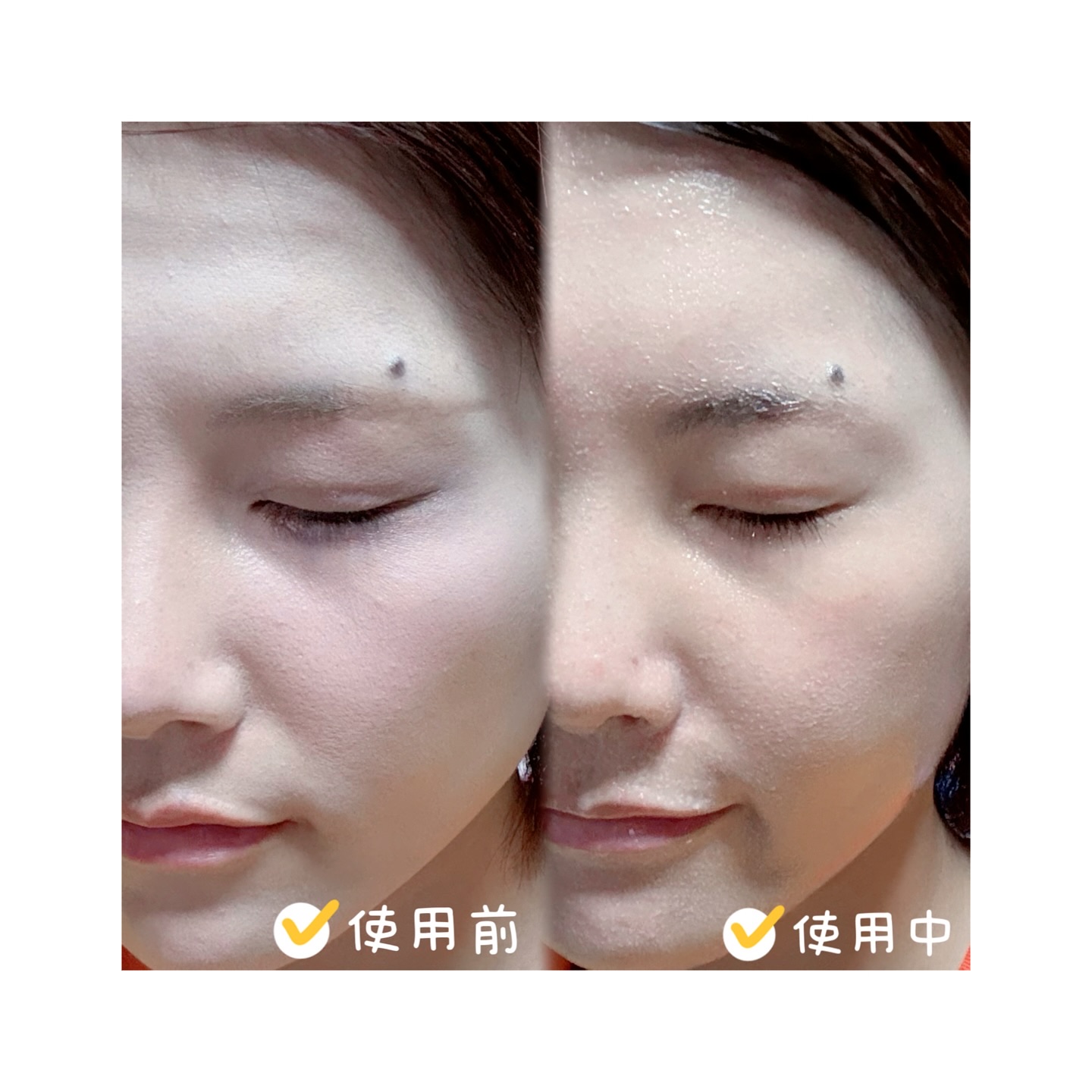 グルタチオングロウ クレンジングオイル/VT/オイルクレンジングを使ったクチコミ（2枚目）