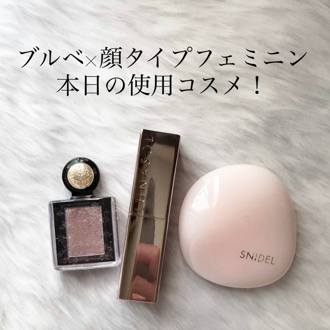 シャドーカスタマイズ (フローティング)/MAJOLICA MAJORCA/単色アイシャドウを使ったクチコミ(1枚目)