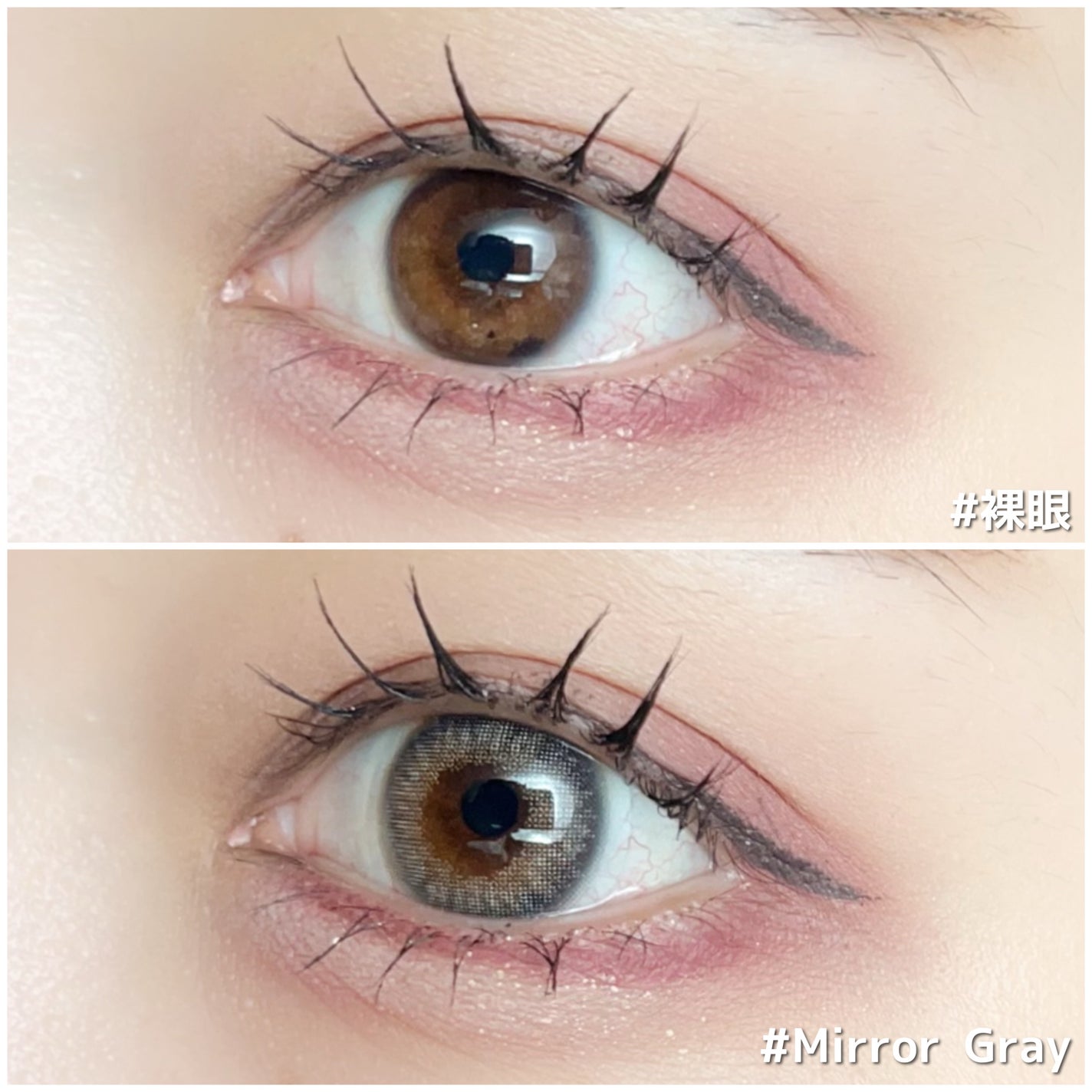 MOLAK 1day/MOLAK/ワンデー(1DAY)カラコンを使ったクチコミ(4枚目)