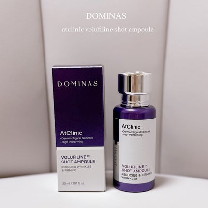 アットクリニックリンクルショットアンプル/DOMINAS/美容液を使ったクチコミ(1枚目)