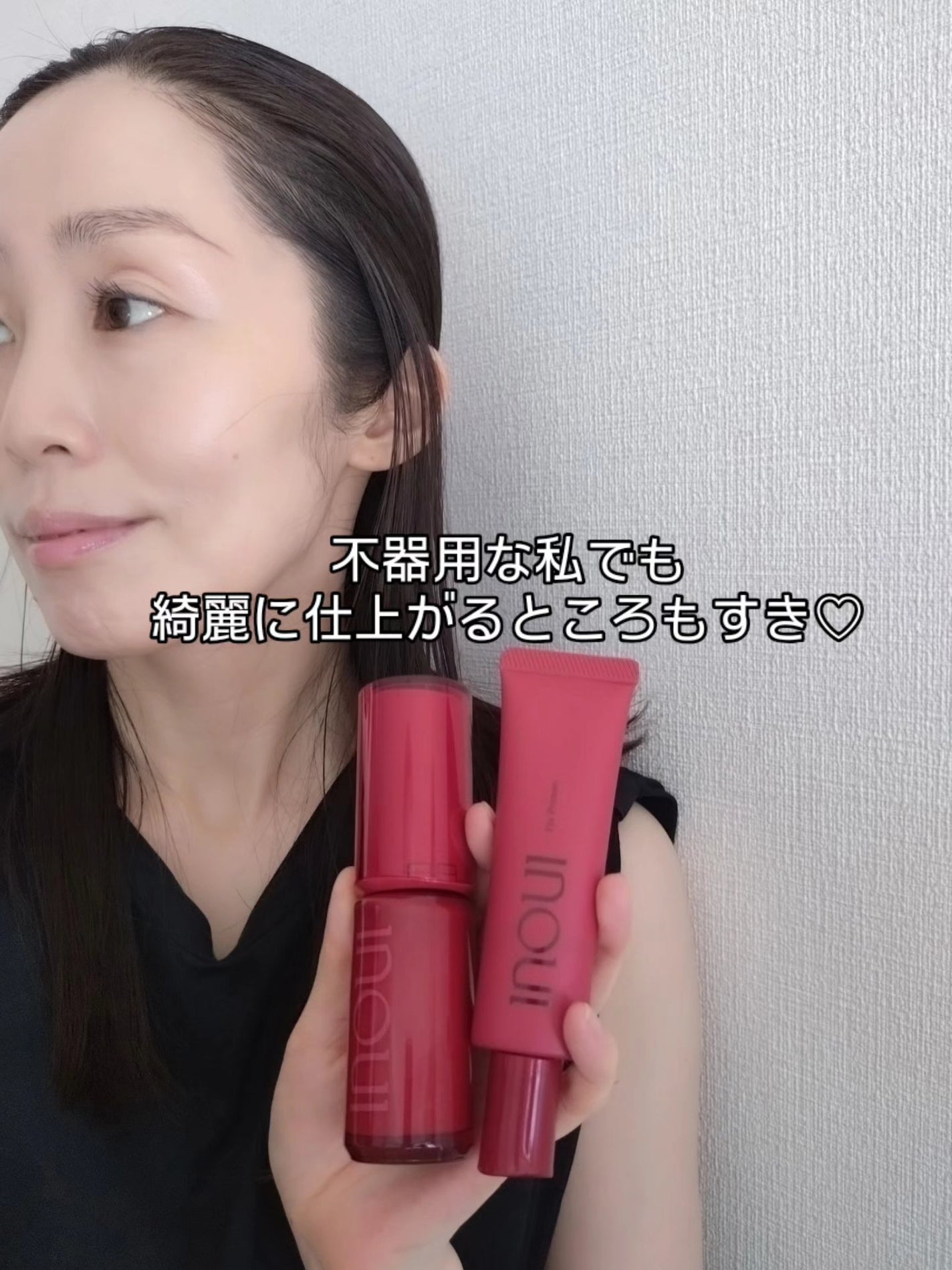 インウイ リキッドファンデーション/INOUI/リキッドファンデーションを使ったクチコミ(3枚目)