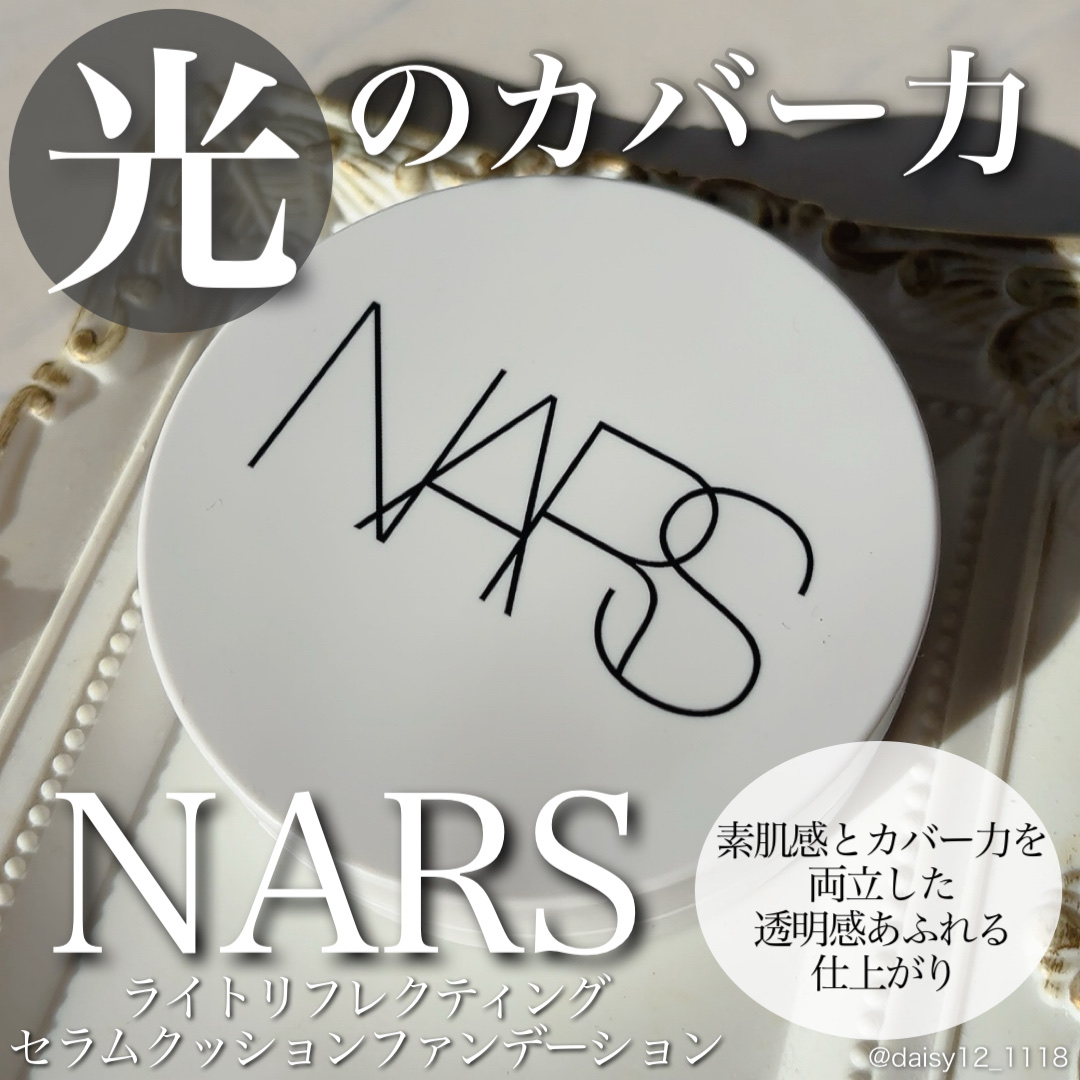NARS ライトリフレクティング セラムクッション ファンデーション/NARS/クッションファンデーションを使ったクチコミ（1枚目）