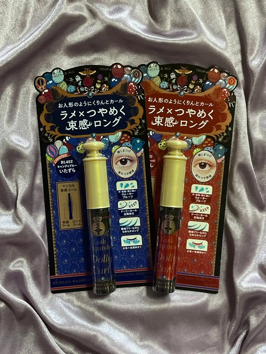 マジョリカ マジョルカ ラッシュエキスパンダー ドーリーカール/MAJOLICA MAJORCA/マスカラを使ったクチコミ（1枚目）