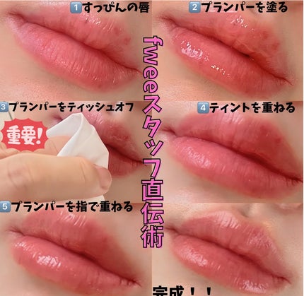 を使ったクチコミ(2枚目)