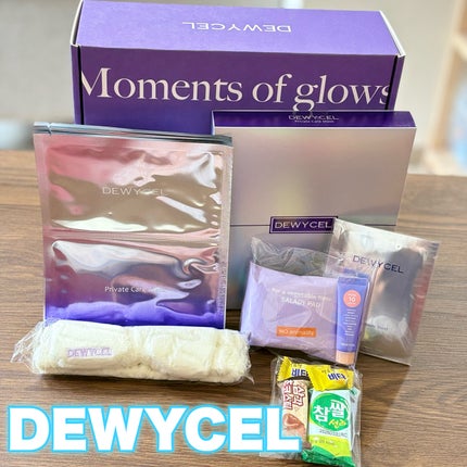 デュイセル プライベートケアマスク/DEWYCEL/シートマスク・パックを使ったクチコミ(1枚目)