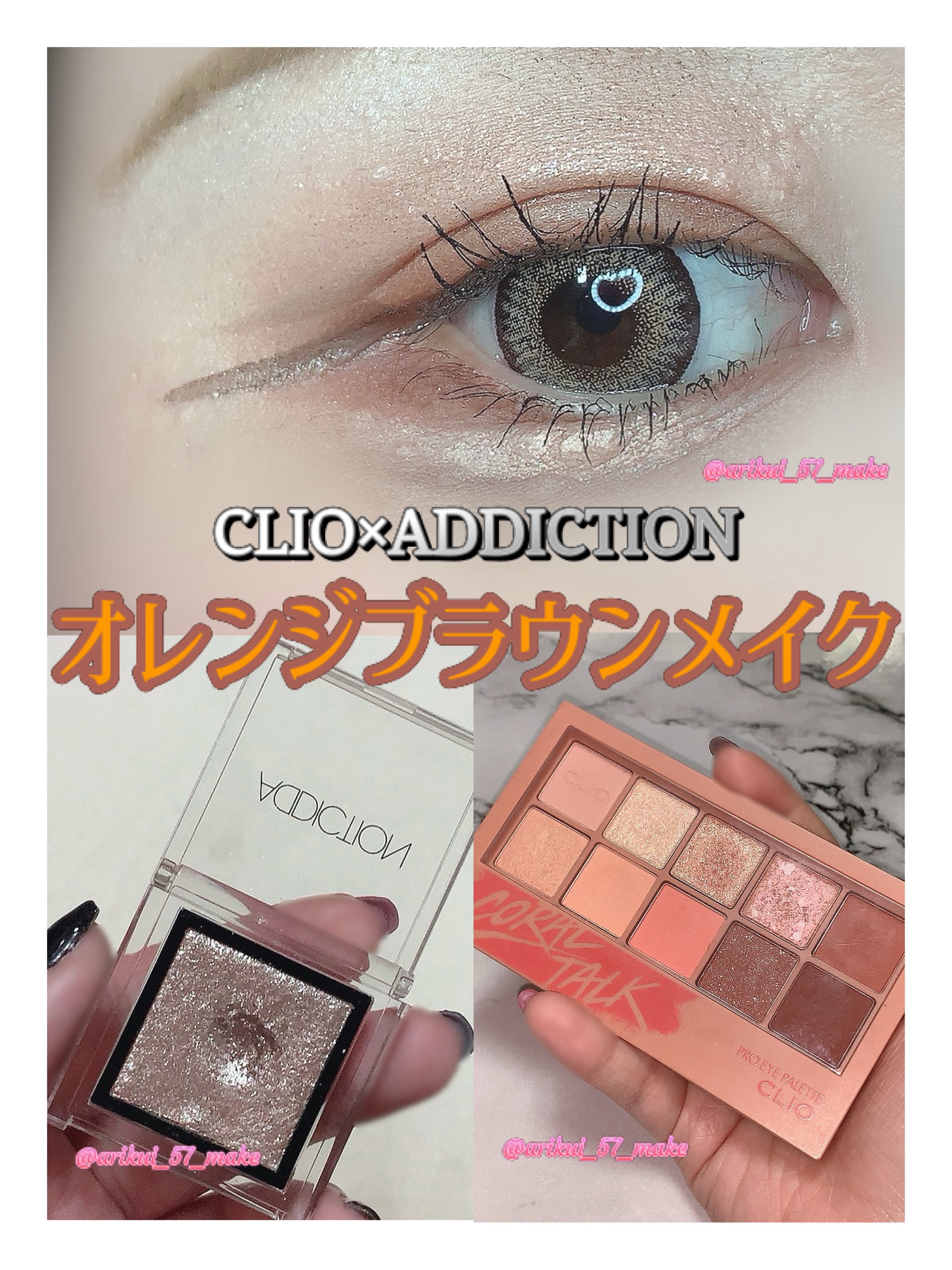 涙袋コンシーラー（ステックアイシャドウ）/coou/ペンシルコンシーラーを使ったクチコミ（1枚目）