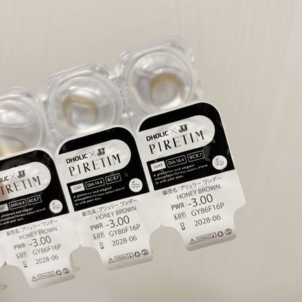 ææ¢šè±ð· on LIPS ããPIRETIMã¯ã³ããŒãå
容é:10æå
¥å€æ®µ:Â¥530ããã..ãïŒ2æç®ïŒ