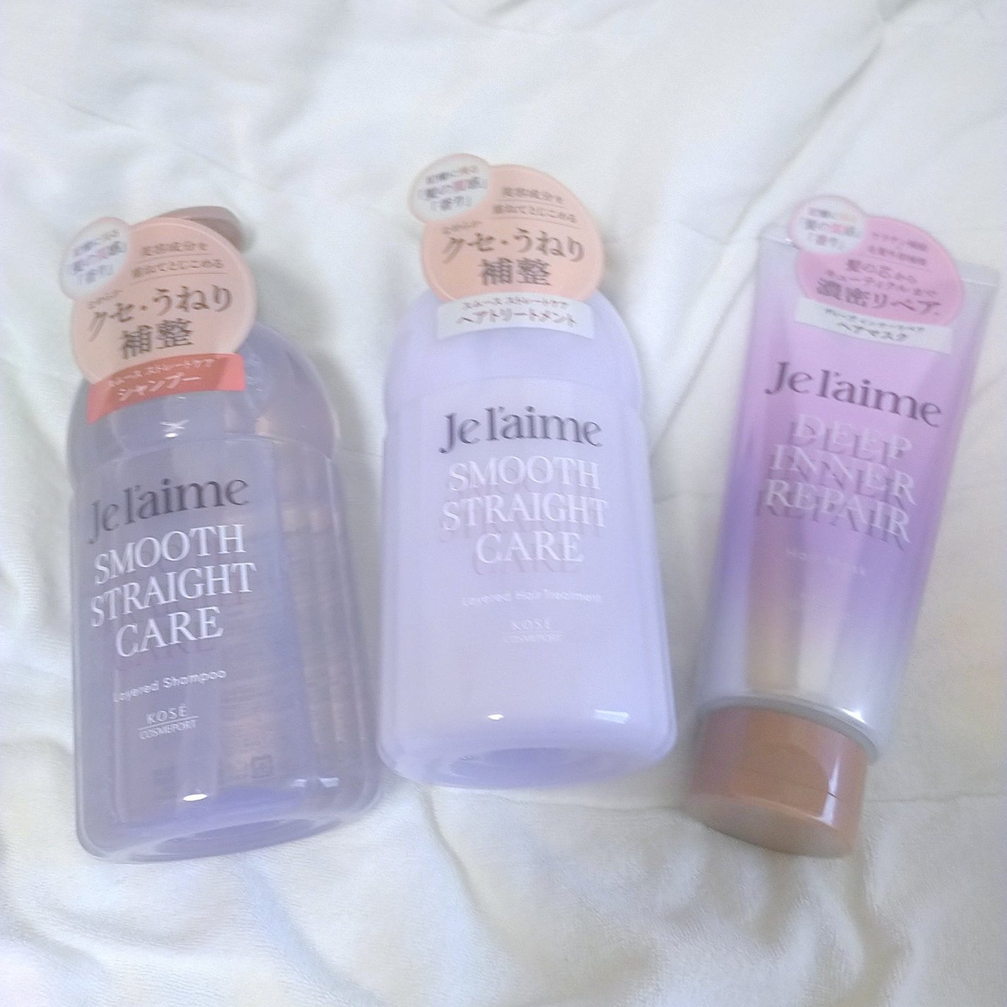 ジュレーム レイヤード シャンプー/ヘアトリートメント(スムースストレートケア)/Je l'aime/市販シャンプーを使ったクチコミ(1枚目)