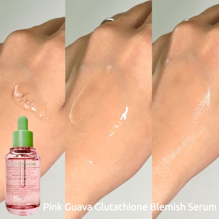 ビギンスバイジョンセンムルピンクGBセラム/BeginS by JUNGSAEMMOOL/美容液を使ったクチコミ(4枚目)