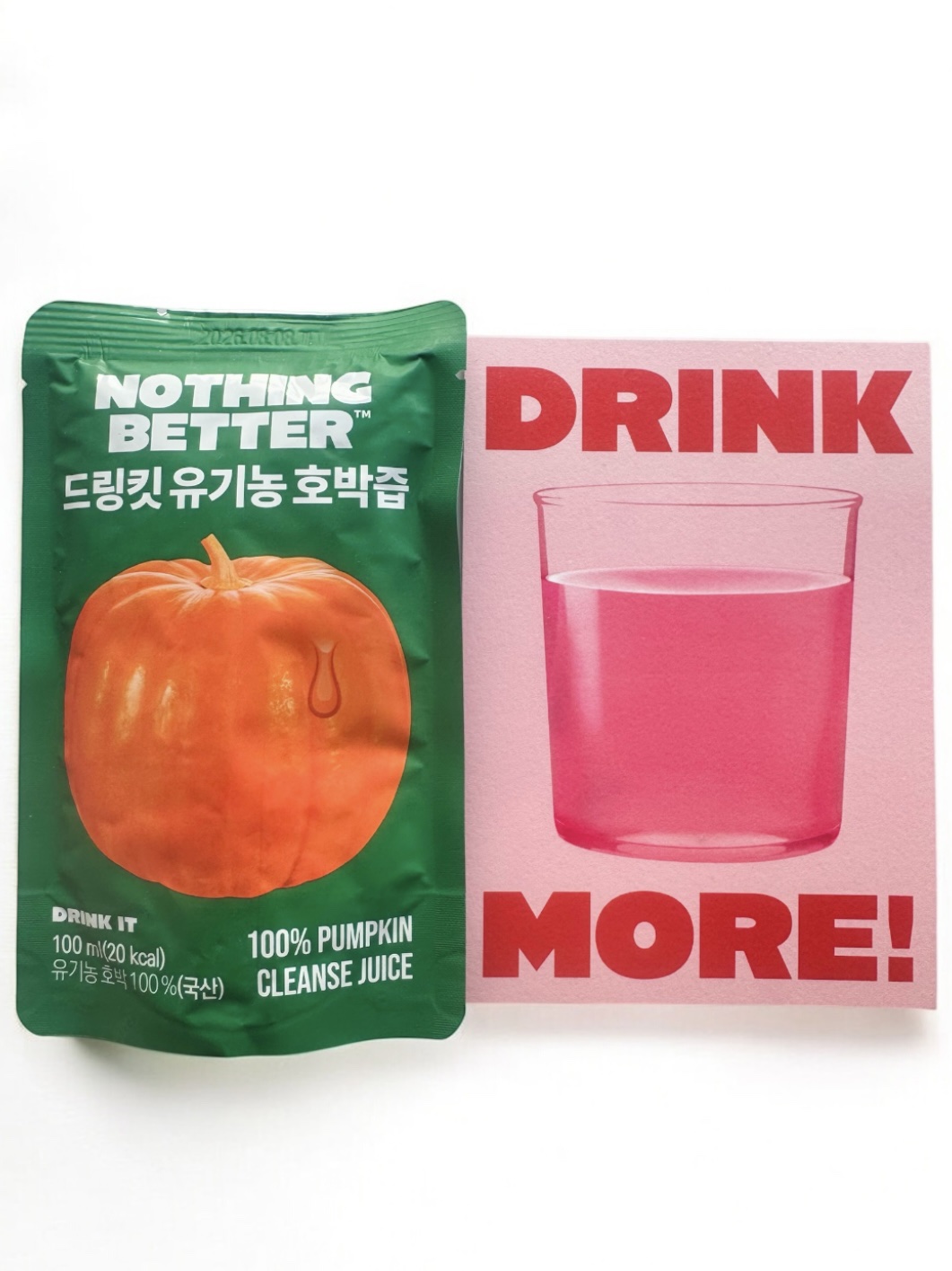 LUV TEA/Nothing Better /美容ドリンクを使ったクチコミ（2枚目）