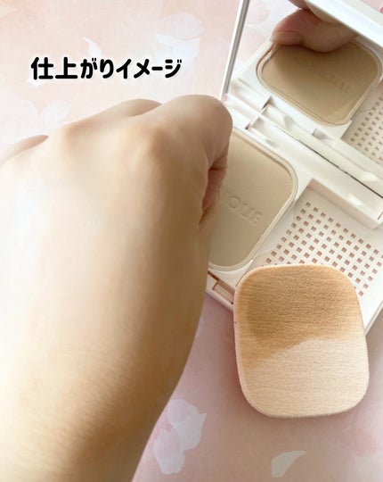 メルティセラム グロウパウダー/ESPRIQUE/パウダーファンデーションを使ったクチコミ(4枚目)