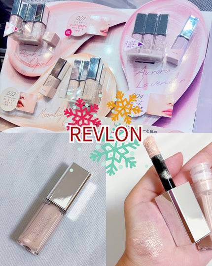 Nanao on LIPS ãLOFTðã³ã¹ã¡ãã§ã¹ãã£ãã«2025AWð§¡ãããã§éå¬äžã®ã..ãïŒ4æç®ïŒ