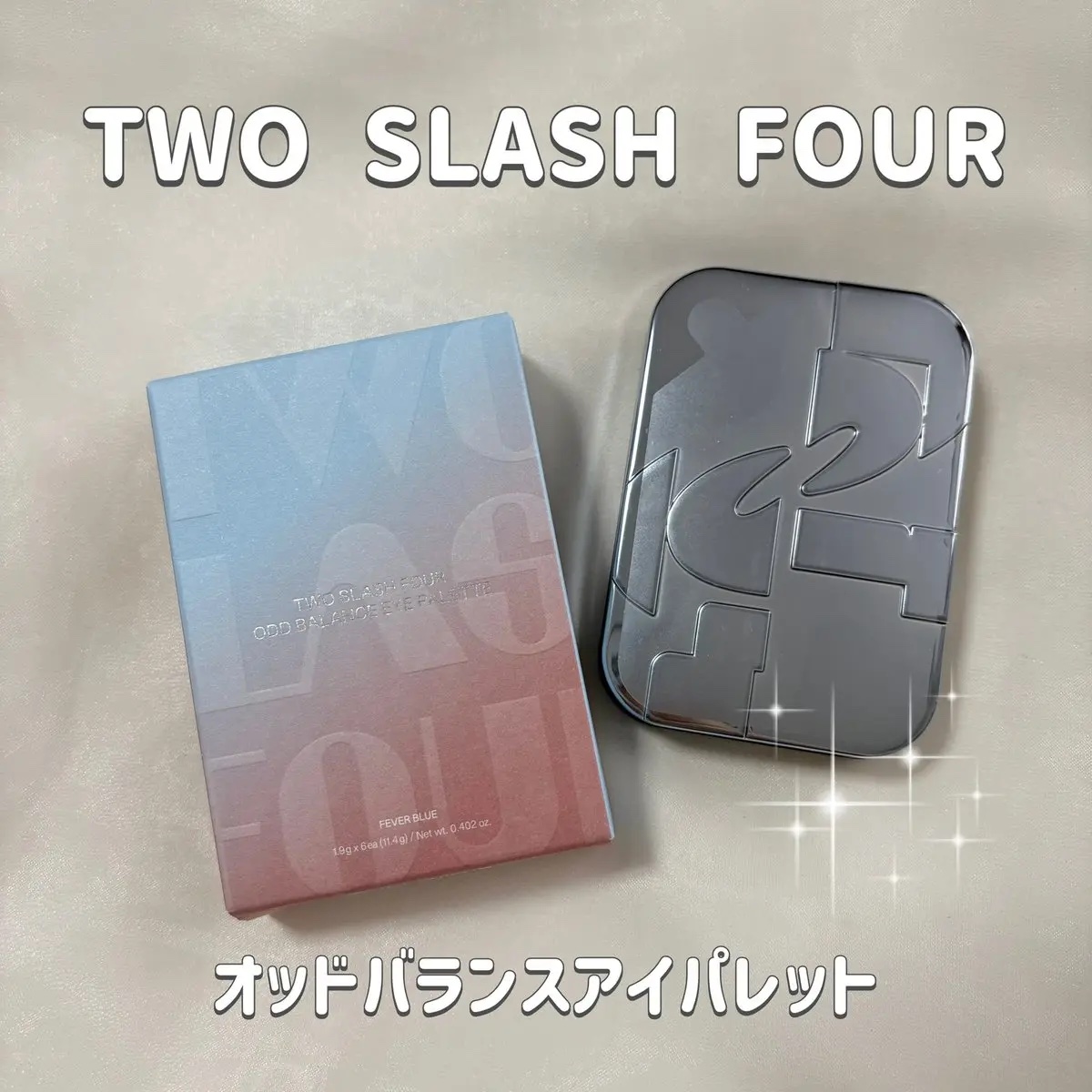 オッドバランスアイパレット/TWO SLASH FOUR/アイシャドウパレットを使ったクチコミ（1枚目）