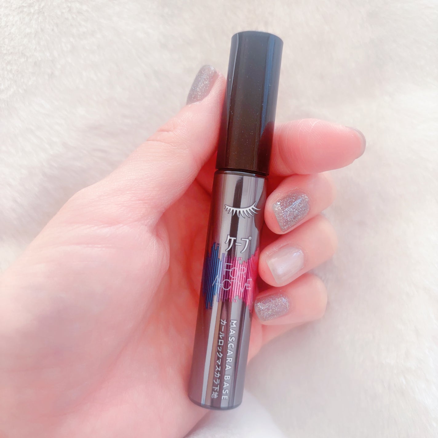 ケープ フォーアクティブ カールロックマスカラ下地/ケープ/マスカラ下地を使ったクチコミ(2枚目)
