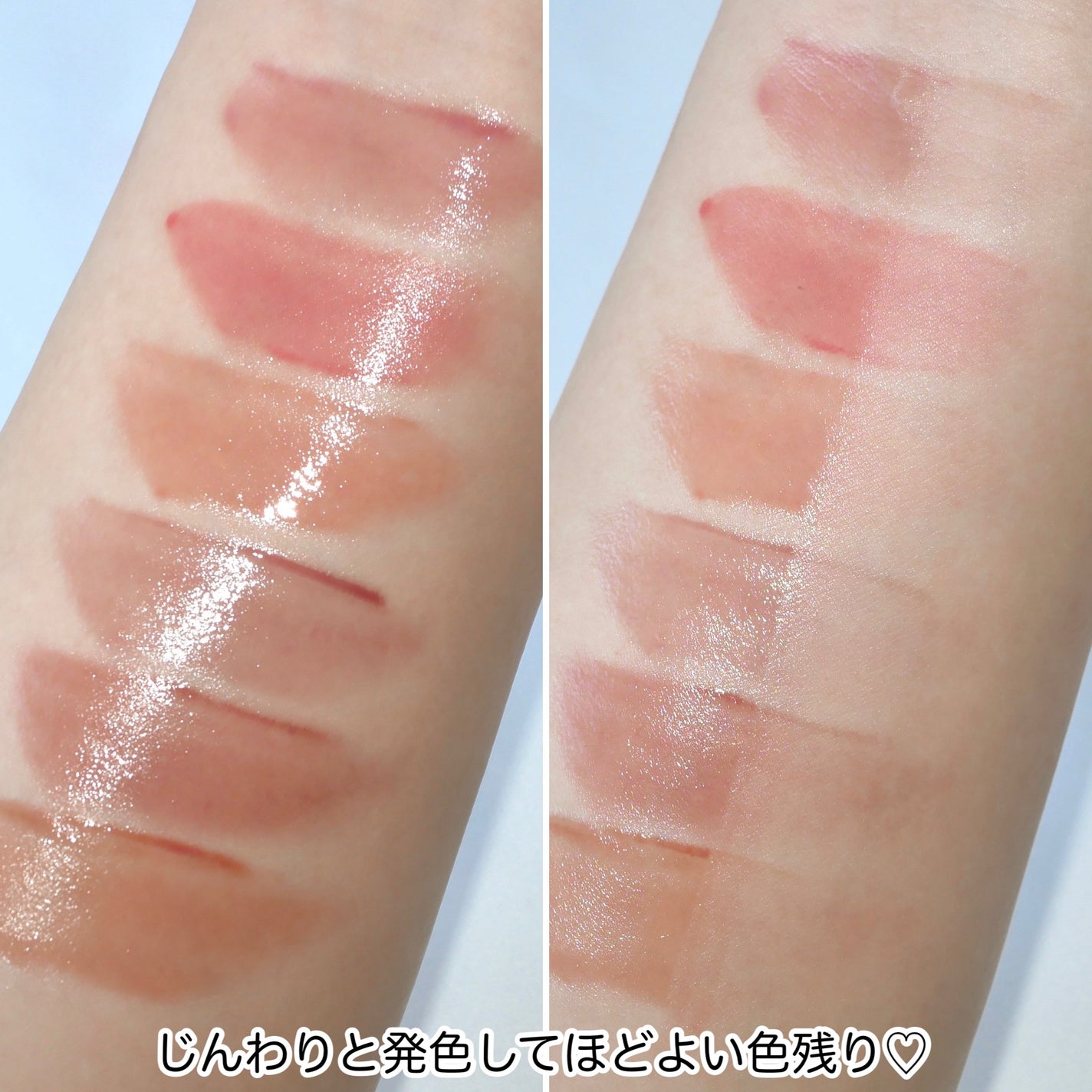 ドットオンムードリップペンシル/Heart Percent/リップライナーを使ったクチコミ(3枚目)