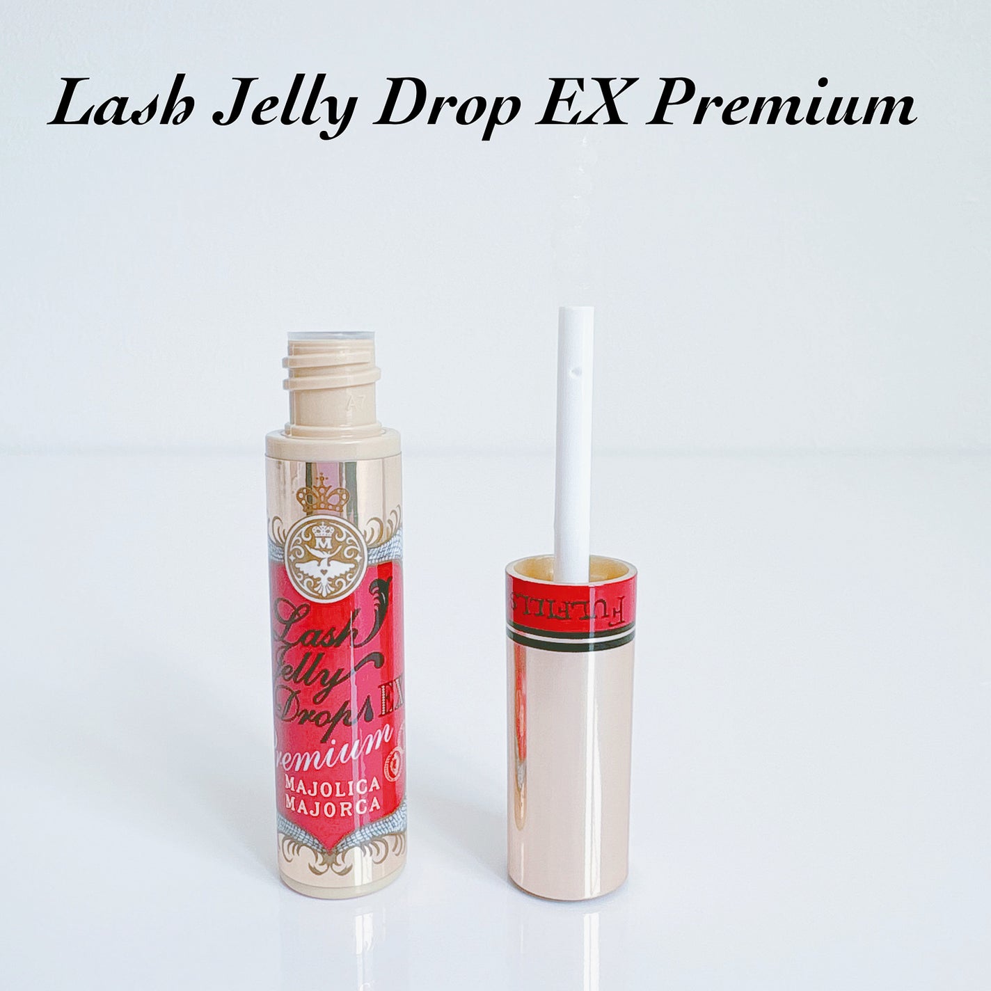 ラッシュジェリードロップ EX プレミアム/MAJOLICA MAJORCA/まつげ美容液を使ったクチコミ(1枚目)