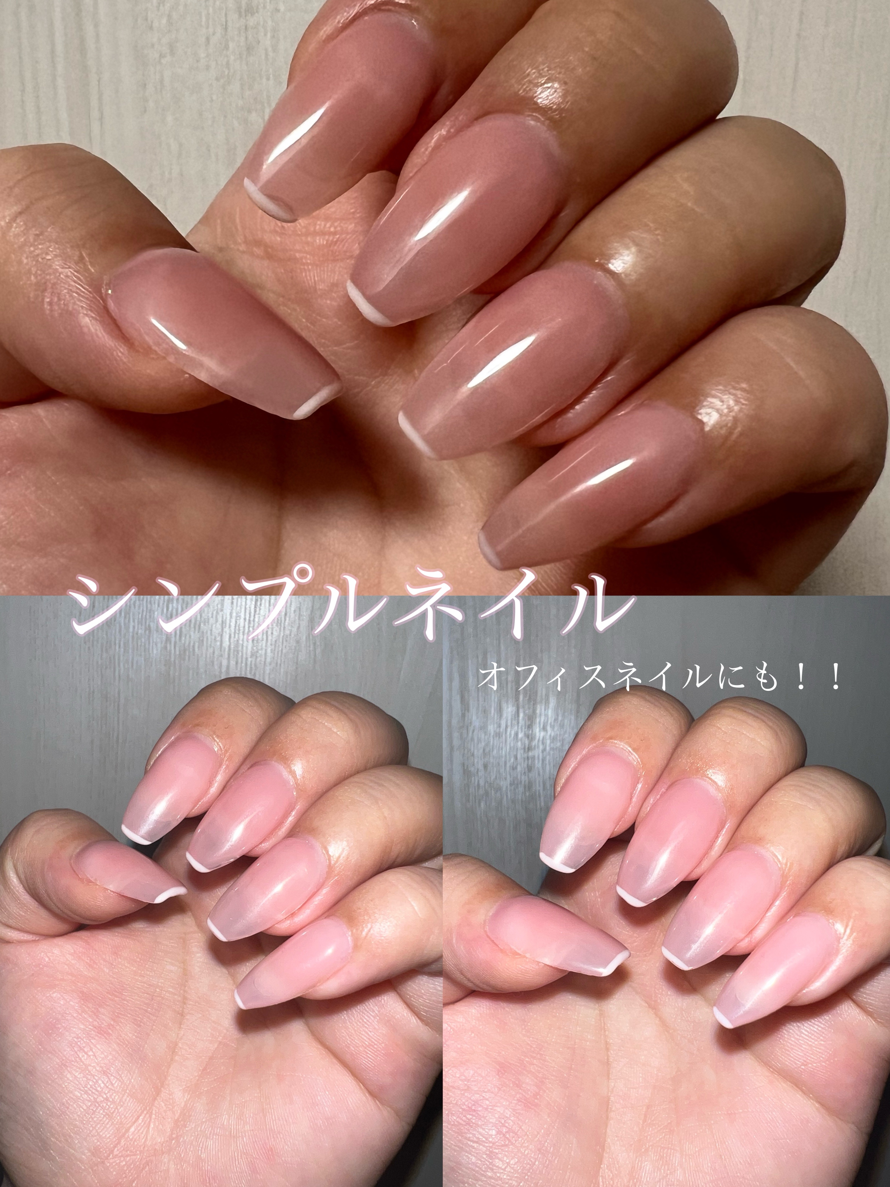ジェルネイル（ライト対応）/セリア/ジェルネイルを使ったクチコミ（1枚目）