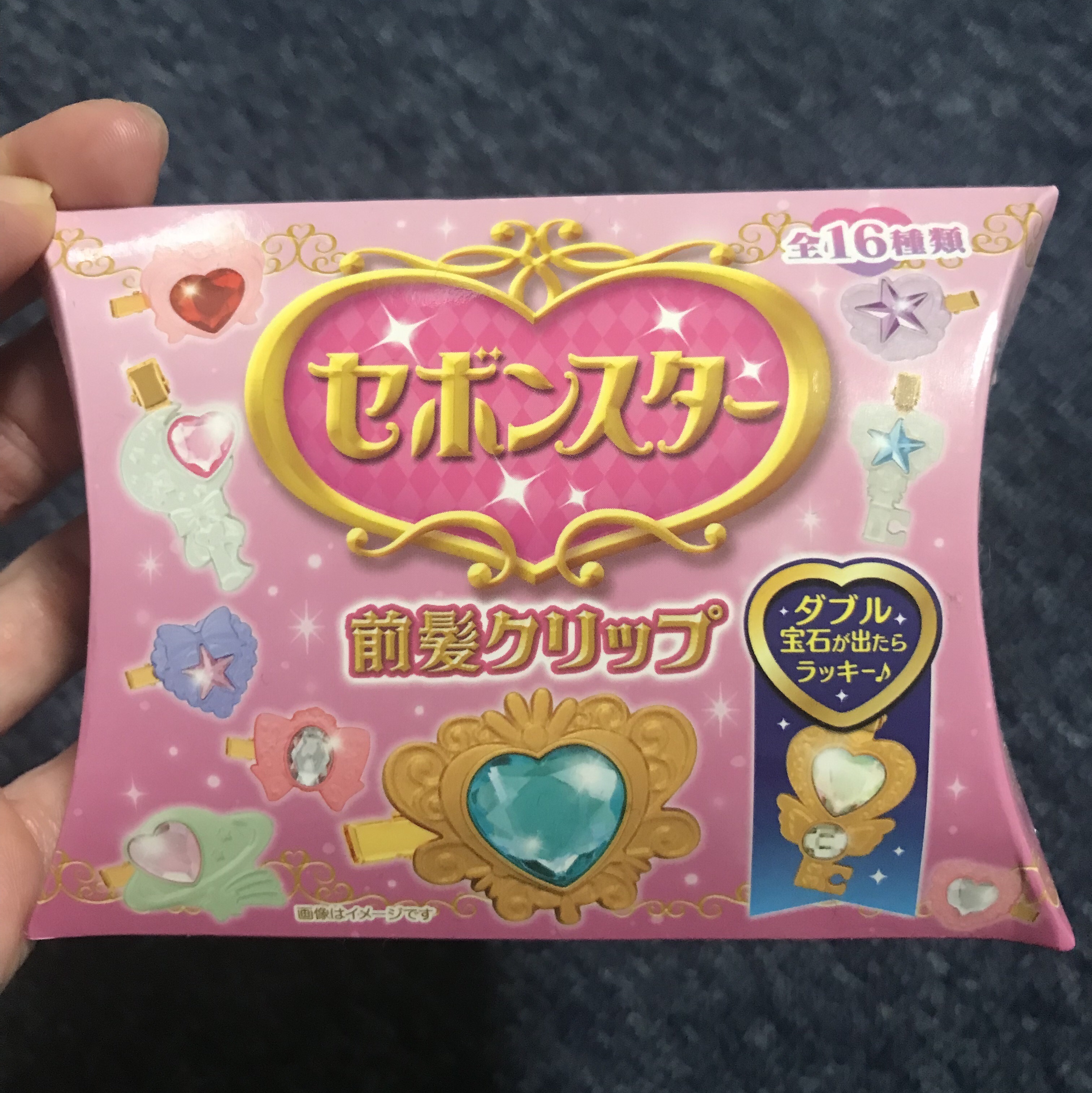 セボンスター 前髪クリップ/SHOBIDO/ヘアアクセサリーを使ったクチコミ（1枚目）