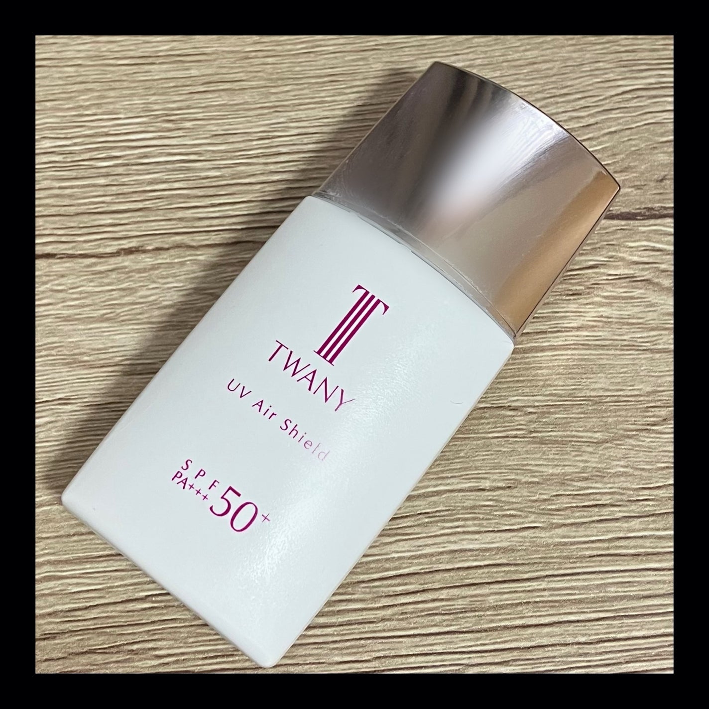 UVエアシールド/TWANY/日焼け止めミルクを使ったクチコミ(1枚目)