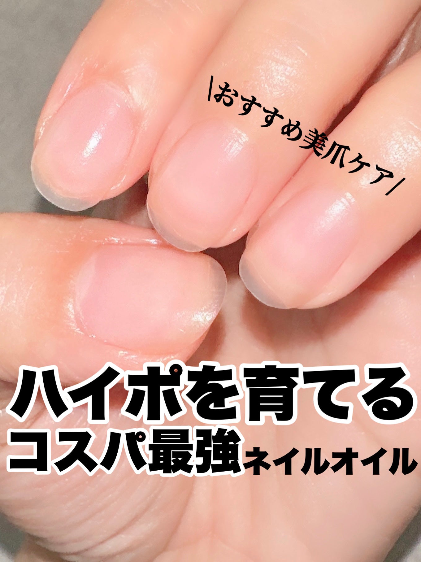 マカデミアナッツオイル/無印良品/フェイスオイルを使ったクチコミ(1枚目)