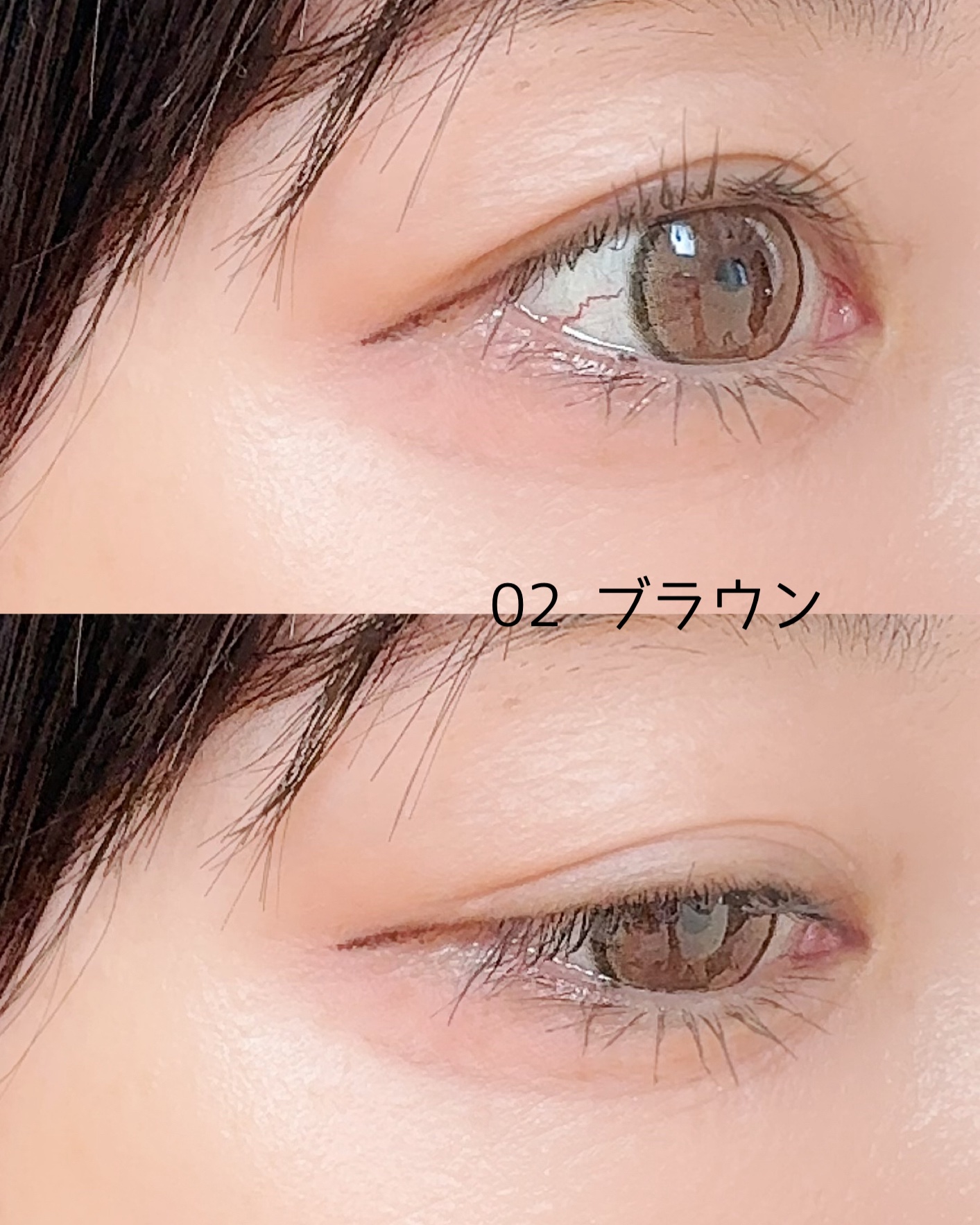 ファンドミー　ラインセラム/ファンドミー/リキッドアイライナーを使ったクチコミ（2枚目）