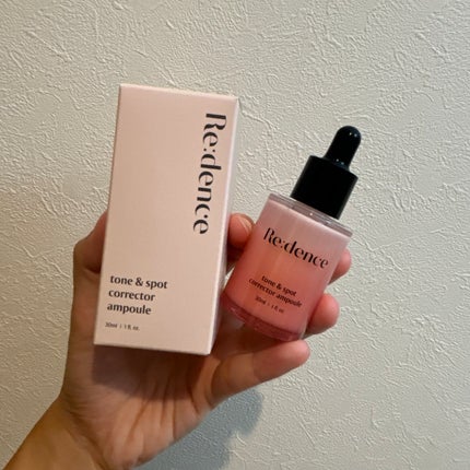 リデンス チェリートーン&スポットコレクターアンプル/redence/美容液を使ったクチコミ(1枚目)