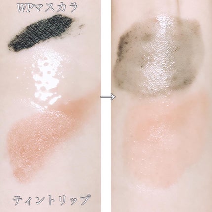 セラミドアクア クレンジングオイル/VT/オイルクレンジングを使ったクチコミ(2枚目)