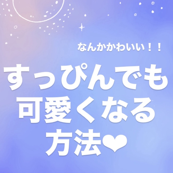 SCリッチクリーム/インナーシグナル/フェイスクリームを使ったクチコミ（1枚目）