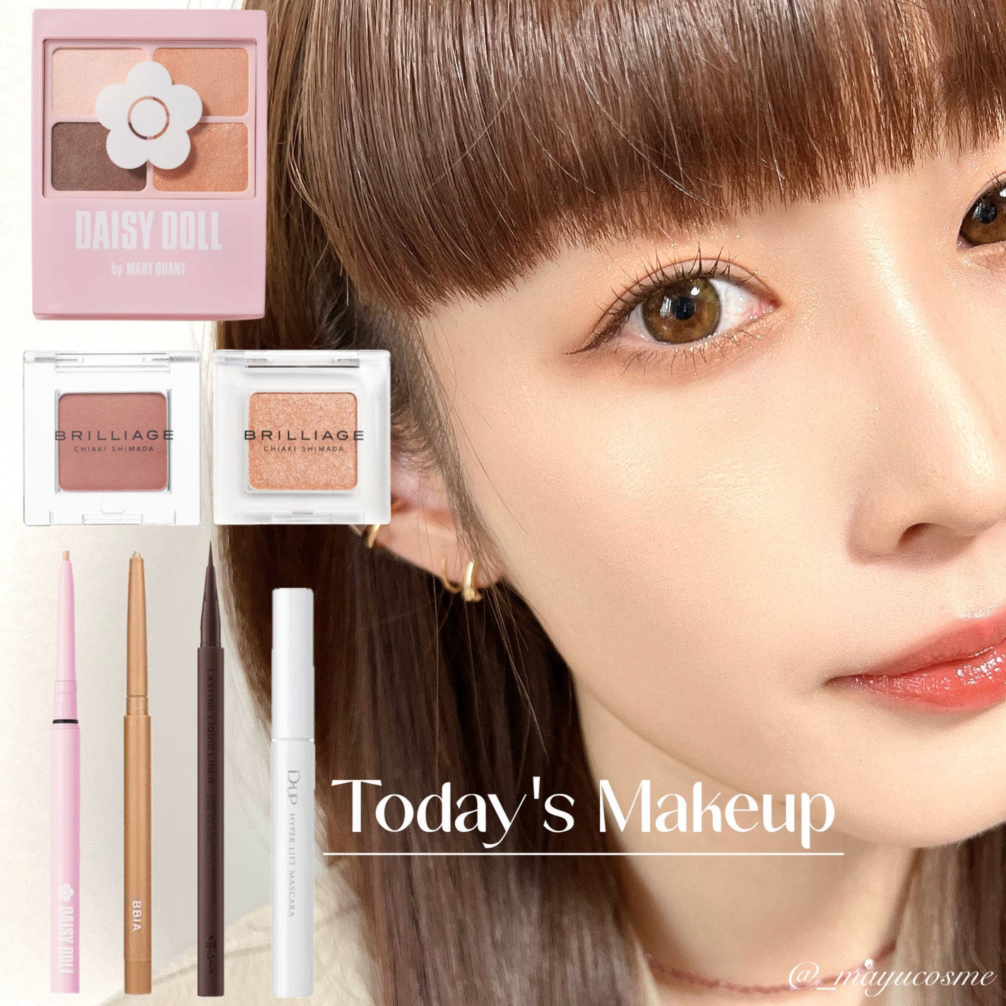 ラストオート ジェルアイライナー/BBIA/ジェルアイライナーを使ったクチコミ(1枚目)