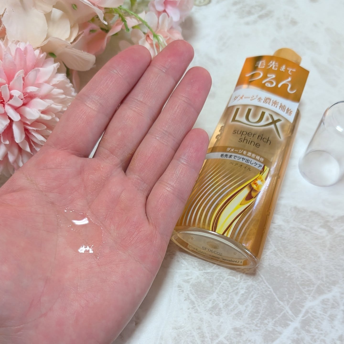 ラックススーパーリッチシャインダメージリペア補修ヘアオイル/LUX/ヘアオイルを使ったクチコミ（3枚目）