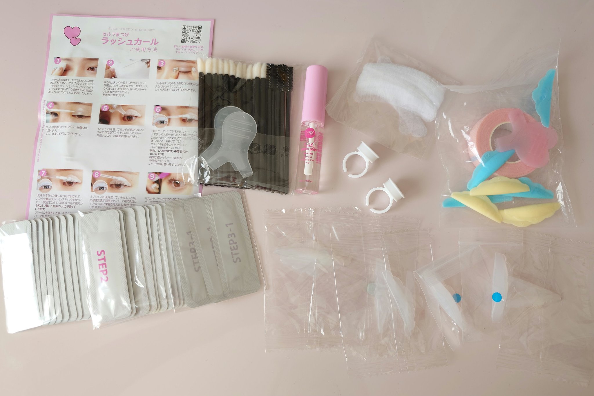 低刺激セルフまつげパーマキット/CLIONE/その他キットセットを使ったクチコミ（1枚目）