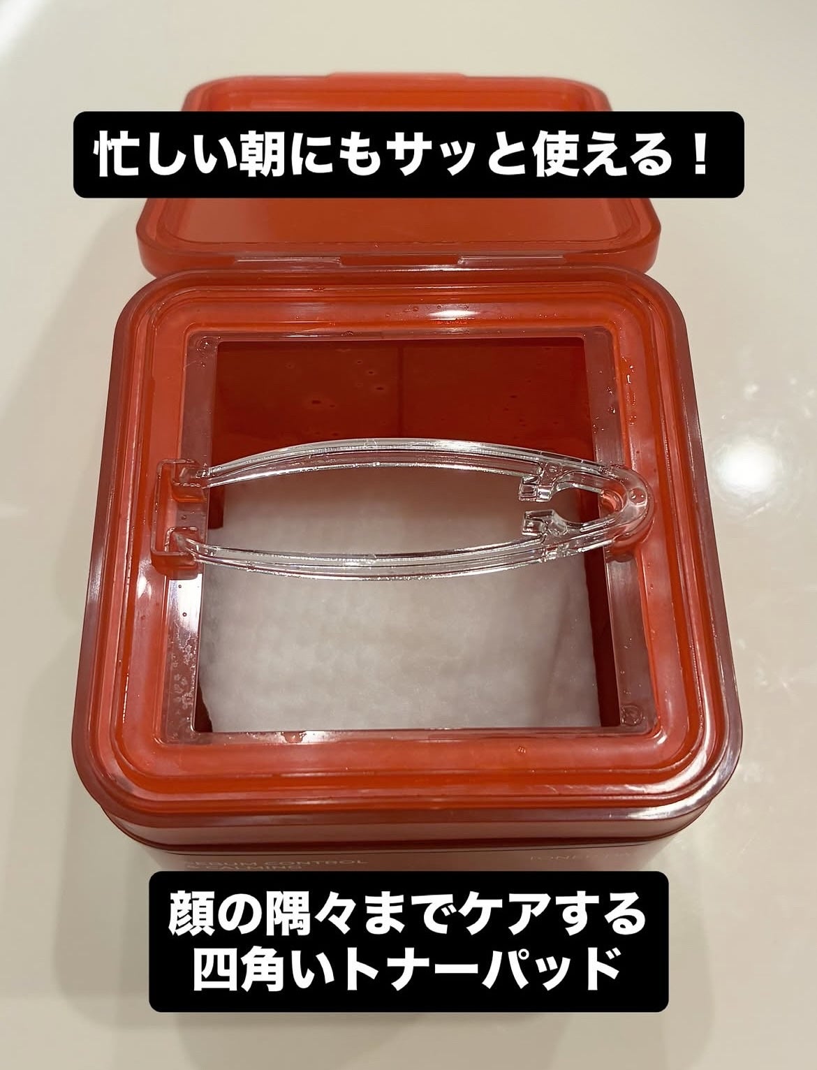 AZケア トナーパッド/VT/トナーパッドを使ったクチコミ(3枚目)