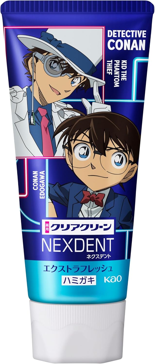 エクストラフレッシュ（名探偵コナン  コラボパッケージ）