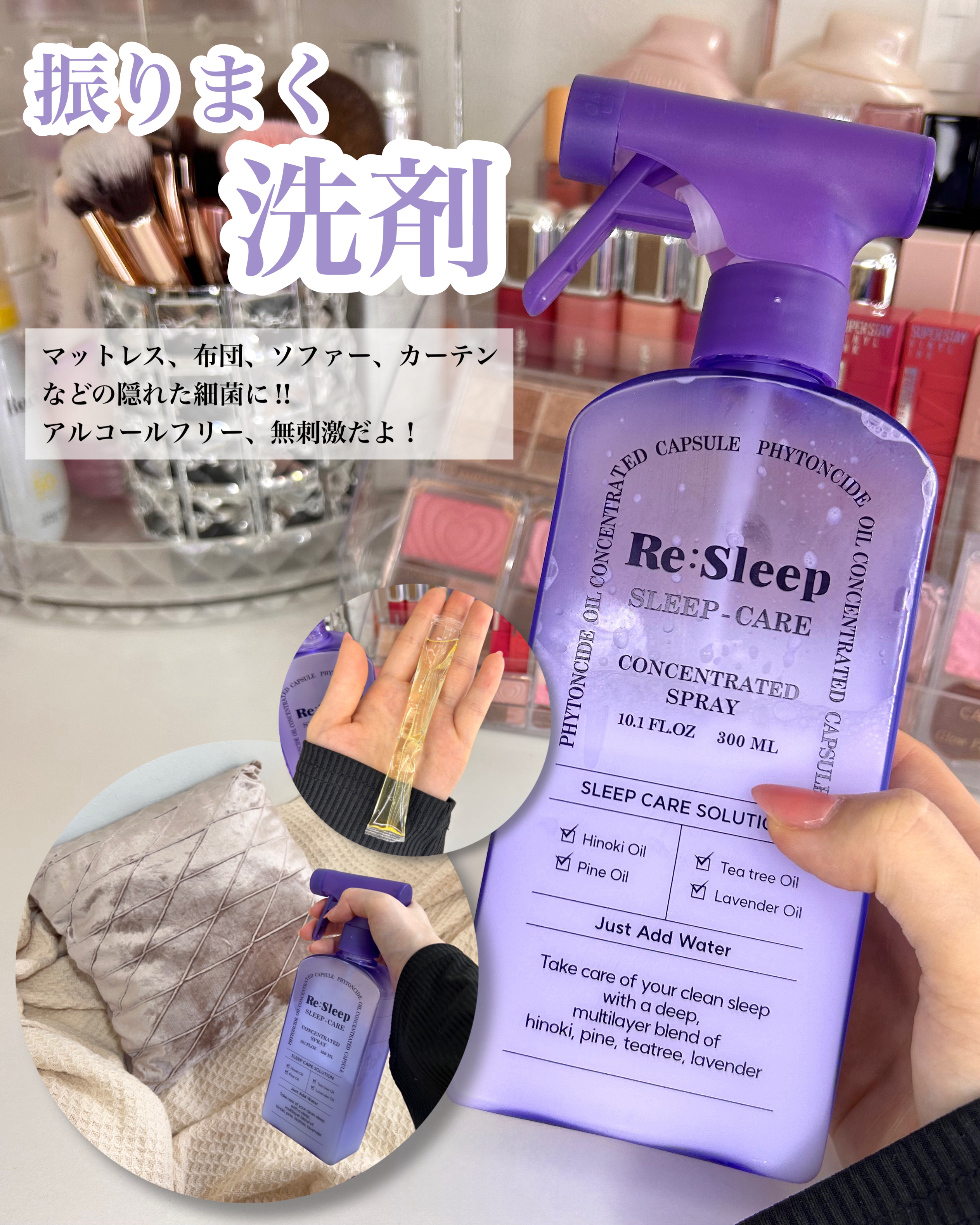 を使ったクチコミ（2枚目）