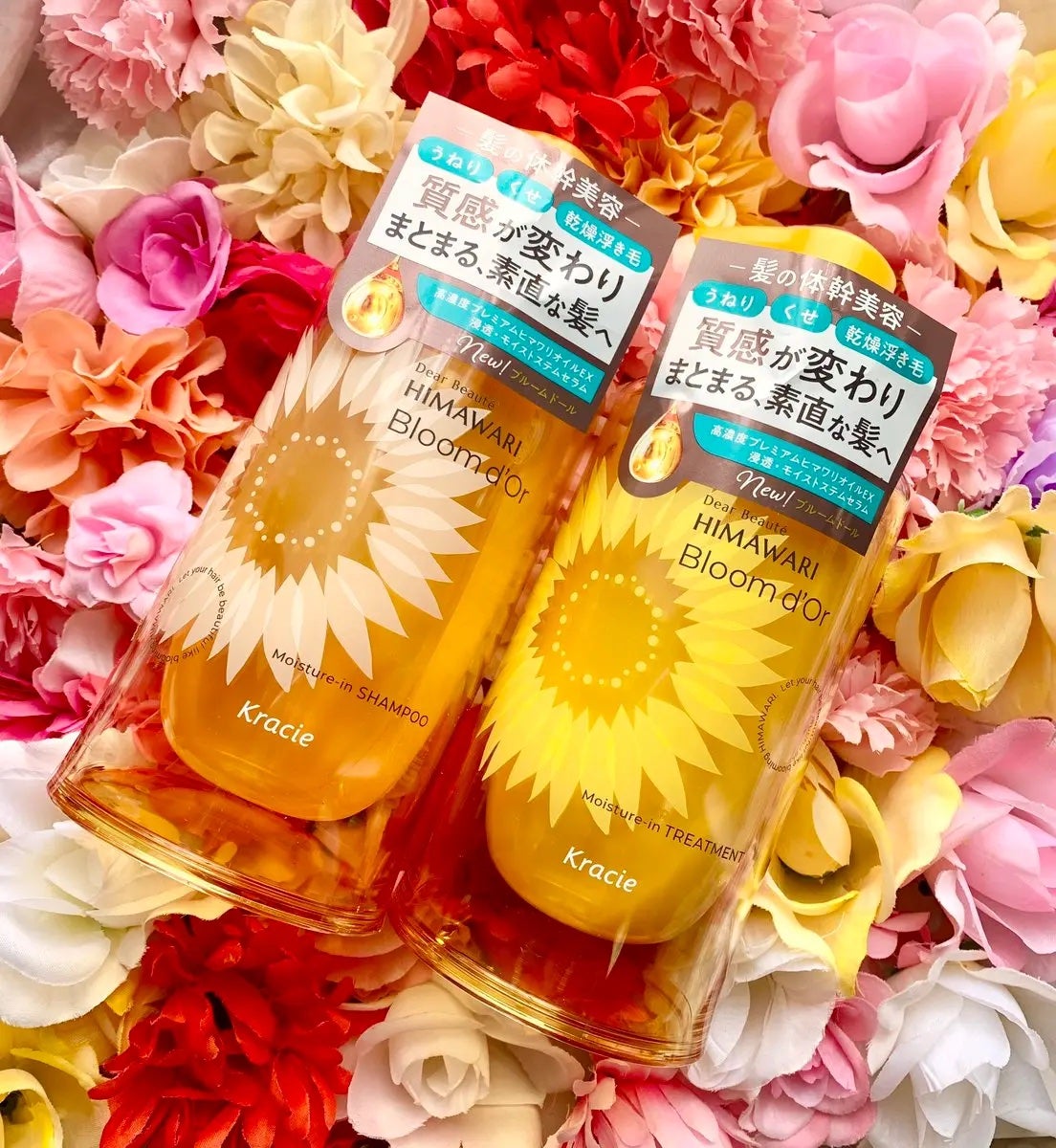 ãã£ã¢ããŒã ãã«ãŒã ããŒã« ã¢ã€ã¹ãã£ãŒã€ã³ ã·ã£ã³ããŒ/ããªãŒãã¡ã³ã/ãã£ã¢ããŒã/åžè²©ã·ã£ã³ããŒã䜿ã£ãã¯ãã³ãïŒ2æç®ïŒ