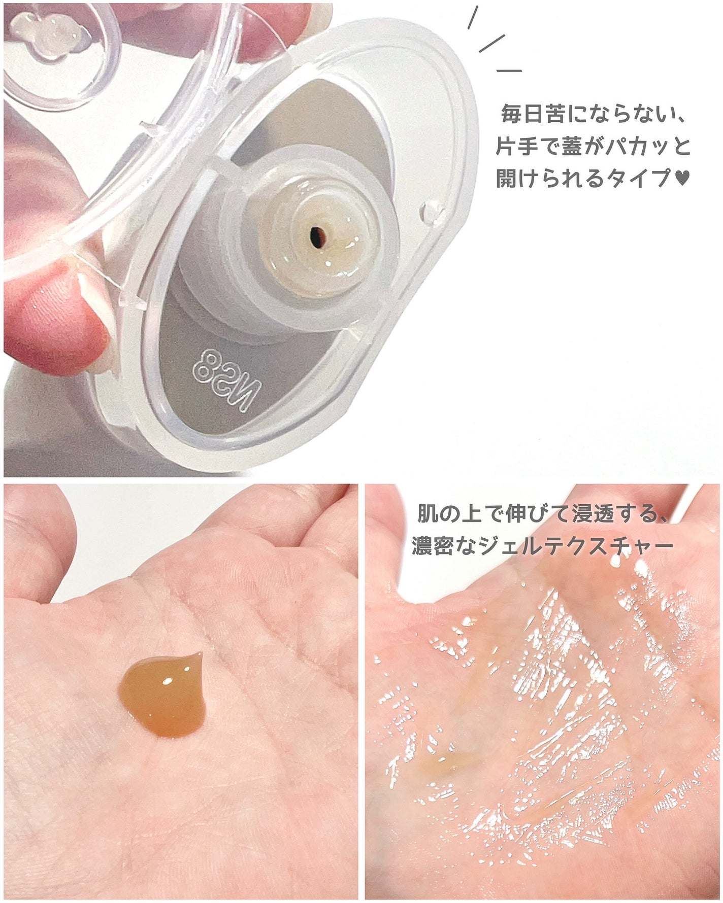 センテラ アンプル/SKIN1004/美容液を使ったクチコミ(8枚目)