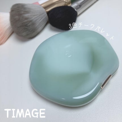 TIMAGE  3色チークパレット/TIMAGE/パウダーチークを使ったクチコミ(1枚目)