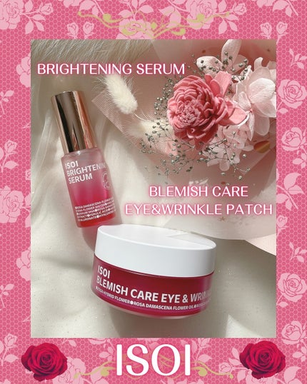 ブレミッシュケアアップ セラム/ISOI/美容液を使ったクチコミ(1枚目)